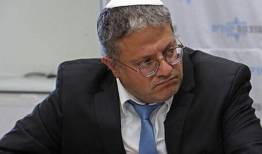 تیم حفاظت وزیر صهیونیست یک نوجوان فلسطینی را زیر گرفت