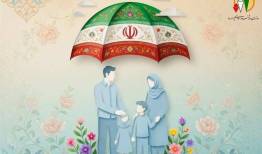 مستمری مددجویان بهزیستی و کمیته امداد امام (ره)