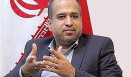 پیش‌شرط‌ های ایران جزو حقوق ملت ماست