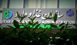 این ضدآفتاب‌ها غیرمجاز هستند+اسامی