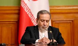 نامه عراقچی به گوترش درباره تحریم های جدید آمریکا