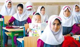 آغاز ثبت نتایج ارزشیابی ابتدایی‌ها از ۹ خرداد