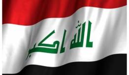 استان واسط عراق هم تعطیل شد