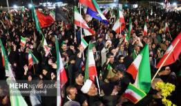 مراسم اربعین رهبر شهید انقلاب در میدان اجتماعات بیرجند