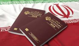 خدمات گذرنامه اتباع خارجی در کرمانشاه توسعه یافت