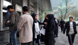  واریز سود ۱۷۰۰ میلیارد تومانی به حساب سهام‌داران 