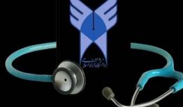 تشکیل کمیته پزشکی ستاد برگزاری مراسم تشییع امام شهید در دانشگاه آزاد