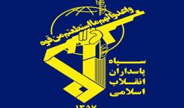 انهدام رادار کشف و کنترل هوایی در پایگاه شیخ عیسی بحرین توسط سپاه/ اسکله نظامیان آمریکایی در شعیبیه کویت منهدم شد