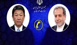 رایزنی تلفنی عراقچی با همتای ژاپنی
