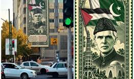 همزمان با سالروز درگذشت محمدعلی جناح/ تهران میزبان تصویر رهبر استقلال پاکستان شد