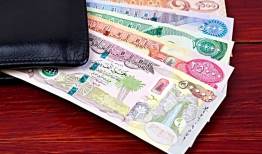 زائران برای دریافت ارز اربعین چقدر باید پرداخت کنند؟