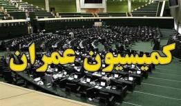 محور 21 سوال نمایندگان از وزیر راه و شهرسازی
