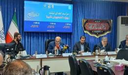 اهدای تبلت به دانشجویان نابینا/آخرین وضعیت آیین‌نامه توانخواهان دانشجو