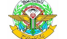 ستاد کل نیرو‌های مسلح: تا شکست کامل دشمن کوتاه نخواهیم آمد
