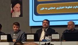 نجارزاده: اختیارات بانکی در استان‌ها افزایش می‌یابد