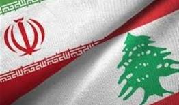 ببینید| اگر اضلاع مقاومت تضعیف شود، امنیت ملی ایران ضعیف می‌شود