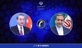 جزئیات تفاهم ایران و آمریکا برای چین تشریح شد