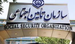 نثاری: سازمان تأمین اجتماعی در جهت رفاه و آسایش بیمه‌شدگان حرکت کند