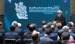 رهبر شهید معمار تحول قرآنی در کشور بودند