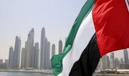 امارات خواستار بازگشت فوری به میز مذاکرات شد