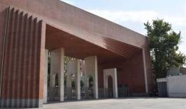 آیین دانش‌آموختگی دانشجویان شریف برگزار می‌شود