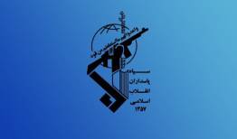 اولین عکس از شناور زیر سطحی آمریکا که شکار سپاه شد