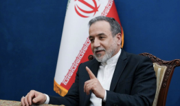 نام این تنگه «هرمز» است نه هیچ نام دیگری!