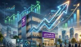 جهش بی‌سابقه نسبت کفایت سرمایه بانک اقتصادنوین