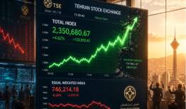 هفته پرنوسان بورس تهران با پایان امیدوارکننده !