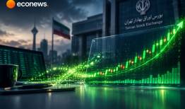 بازگشت جریان پول به سمت بازار سهام