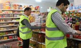  جریمه ۱۱ همتی گرانفروشی و کم‌فروشی در صنعت
