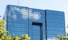 تشدید نظارت بر تعهدات ارزی واردکنندگان