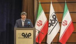 جزئیاتی از حمله دوم آمریکایی صهیونی به مجتمع فولاد مبارکه