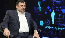 قطع یا محدودسازی اینترنت باید قاعده‌مند شود