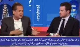 حمله تند تحلیلگر آمریکایی به سیاستهای اقتصادی ترامپ