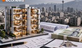 قیمت آپارتمان های ریزمتراژ در تهران +جدول