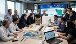 فرصتی برای توسعه پایدار و امنیت‌ محور اقتصاد ایران