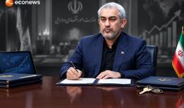 تأکید بر تسریع در واگذاری اموال مازاد دولت