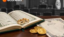 توضیحات معاون پزشکیان درباره روند اصلاح مهریه 