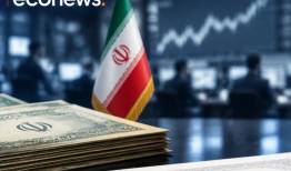 فروش اوراق مالی دولت با سود ۲۳ درصد+جزئیات