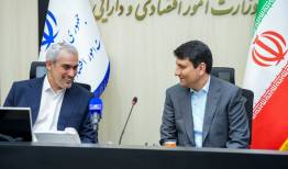 اقدام فوری برای کاهش خسارات کسب‌وکارهای دیجیتال