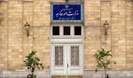 بیانیه وزارت امور خارجه درباره نقض آتش‌بس توسط آمریکا