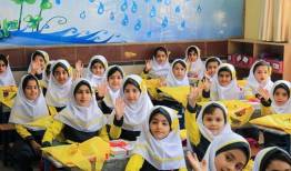 رتبه‌بندی معلمان و رسیدگی به مطالبات فرهنگیان
