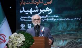 رهبر شهید تولید را اهرم استقلال ملی می‌دانست