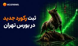 شاخص کل از ۶.۵ میلیون واحد عبور کرد