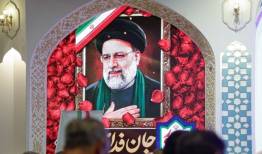 دومین همایش حکمت سیاسی و شهید رئیسی