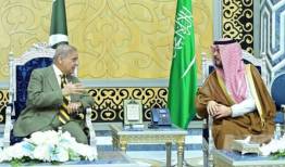 نخست وزیر پاکستان وارد جده عربستان شد