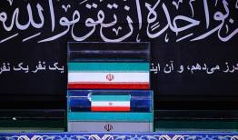 8 صبح امروز؛ اقامه نماز بر پیکر مطهر امام شهید انقلاب