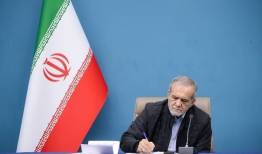 پزشکیان: ایران، ایران امام رضا(ع) است