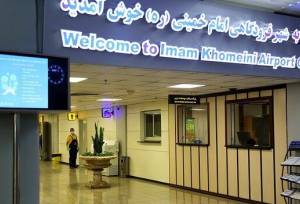 ایجاد فروشگاه‌های صادراتی در مبادی خروجی